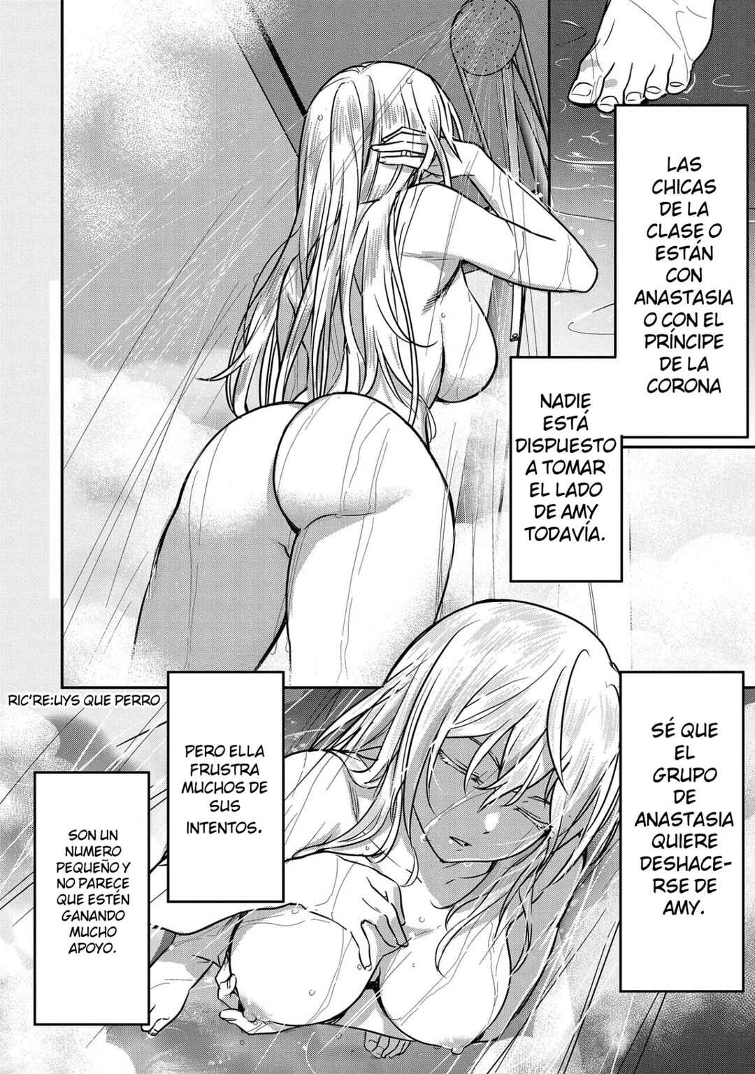 Chounin A wa Akuyaku Reijou o Doushitemo Sukuitai: Dobu to Sora to Koori no Himegimi Chapter 17 - Page 11
