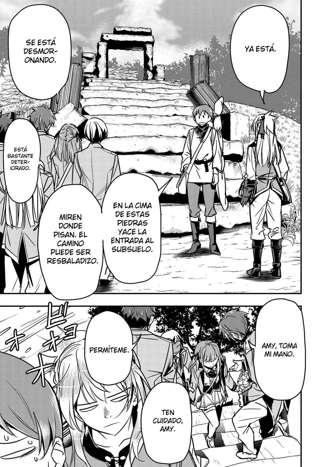 Chounin A wa Akuyaku Reijou o Doushitemo Sukuitai: Dobu to Sora to Koori no Himegimi Chapter 17 - Page 22