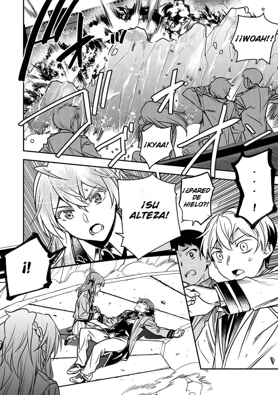 Chounin A wa Akuyaku Reijou o Doushitemo Sukuitai: Dobu to Sora to Koori no Himegimi Chapter 17 - Page 3
