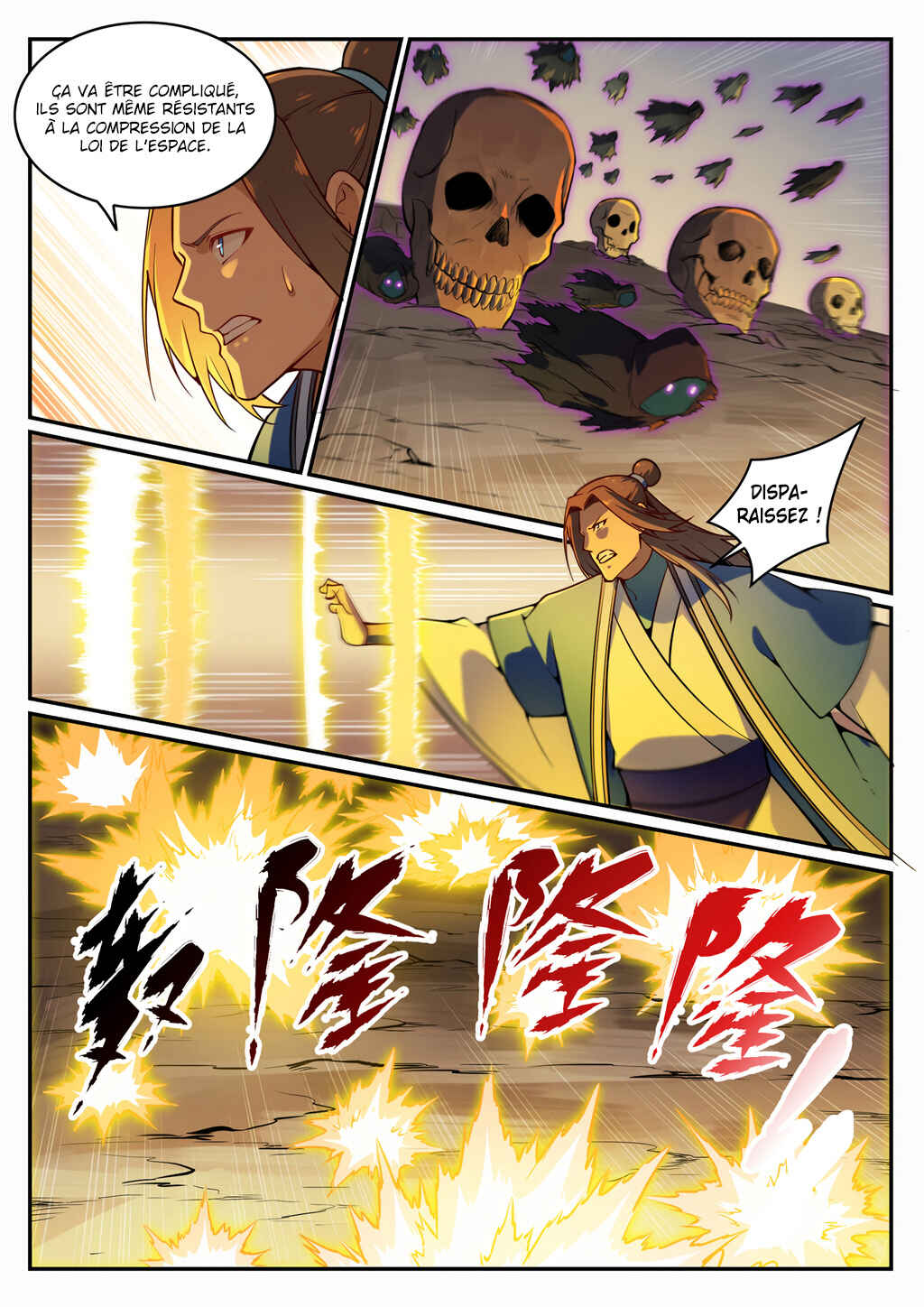 Bǎiliàn Chéngshén Chapter 705 - Page 11