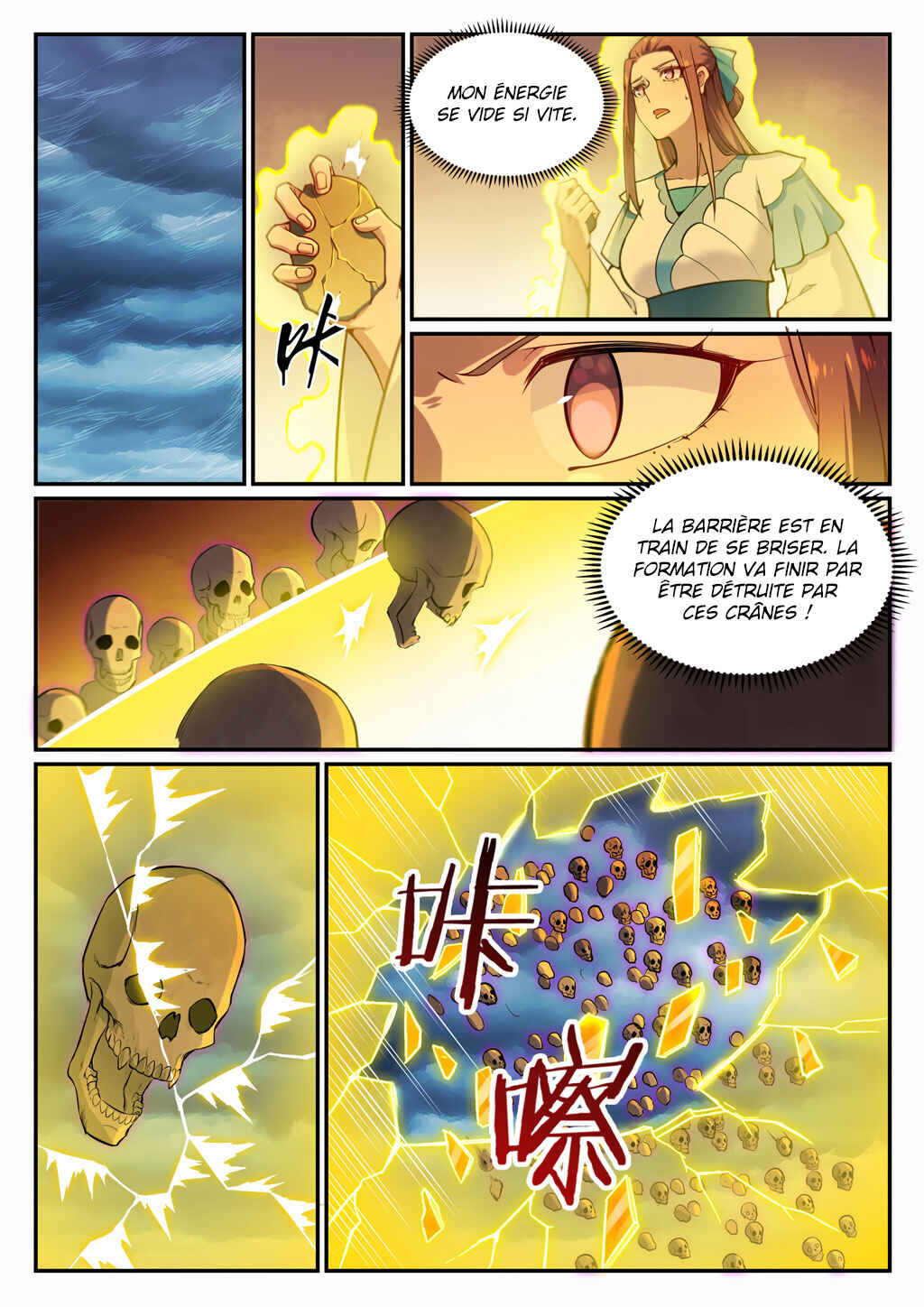 Bǎiliàn Chéngshén Chapter 705 - Page 16