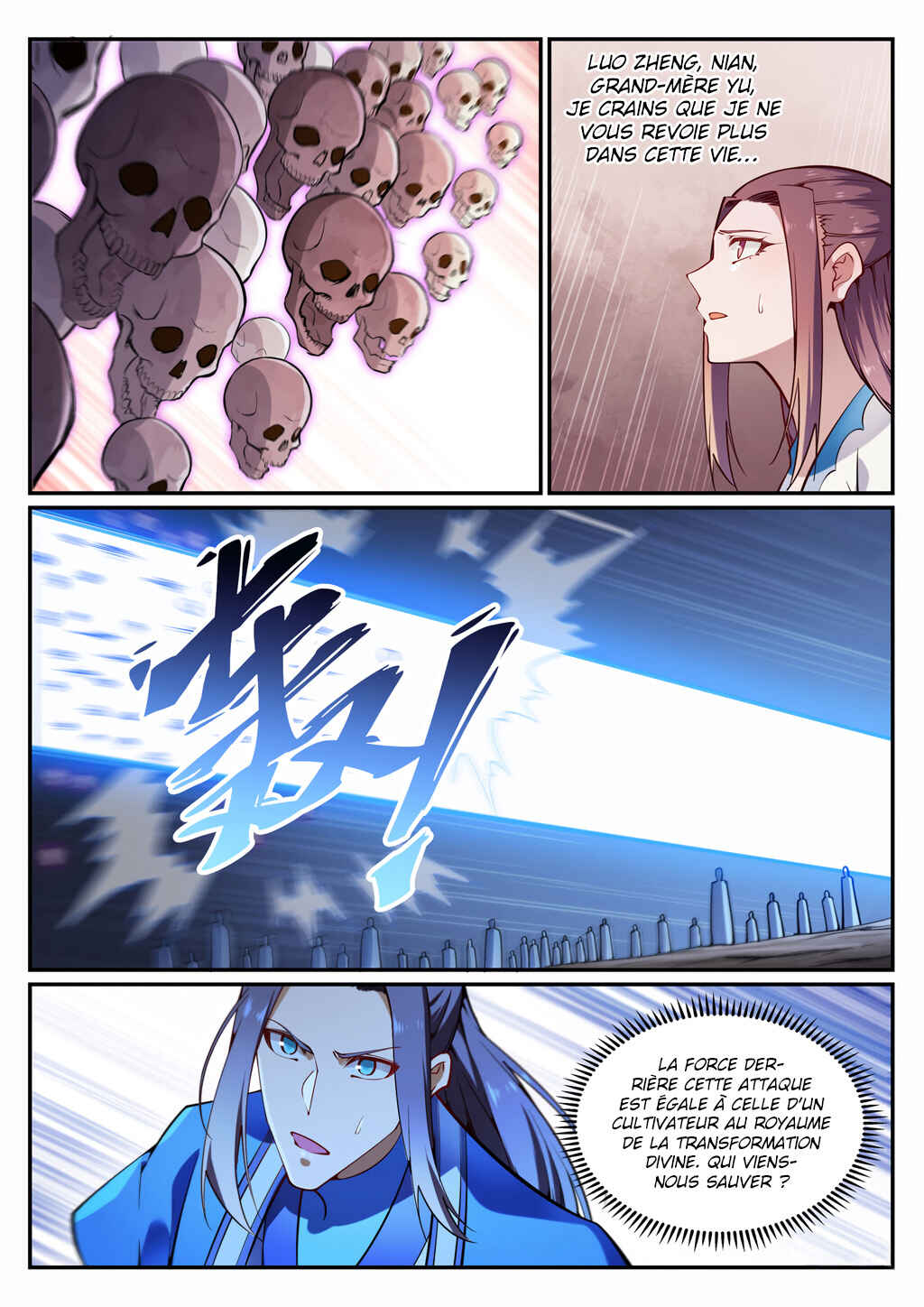 Bǎiliàn Chéngshén Chapter 705 - Page 17