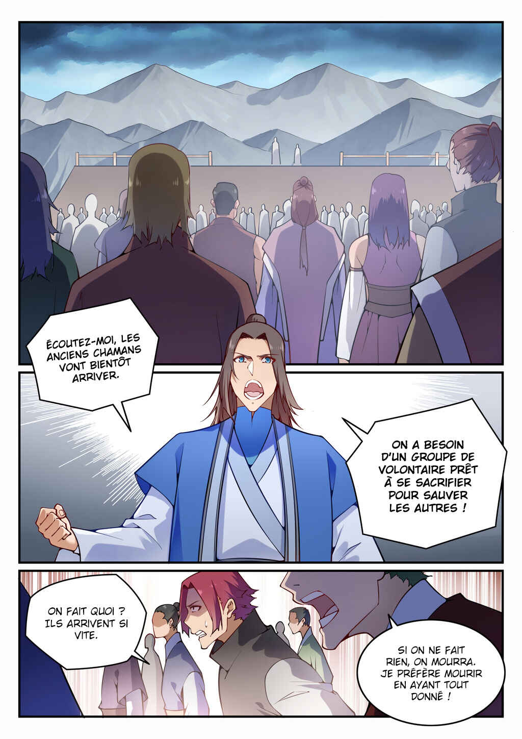 Bǎiliàn Chéngshén Chapter 705 - Page 3
