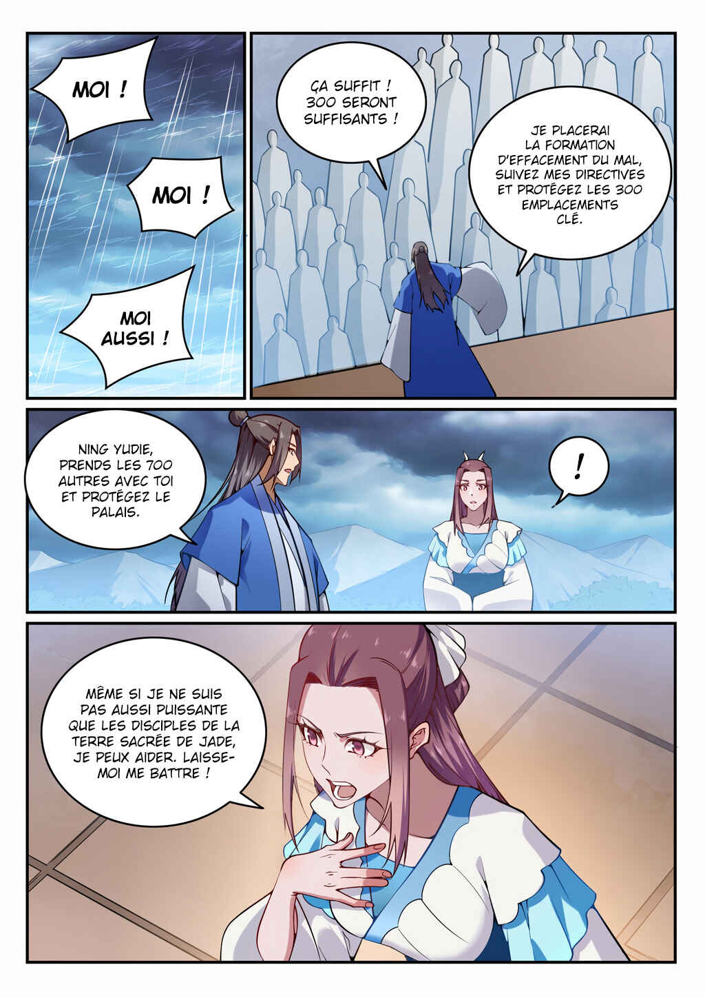 Bǎiliàn Chéngshén Chapter 705 - Page 4