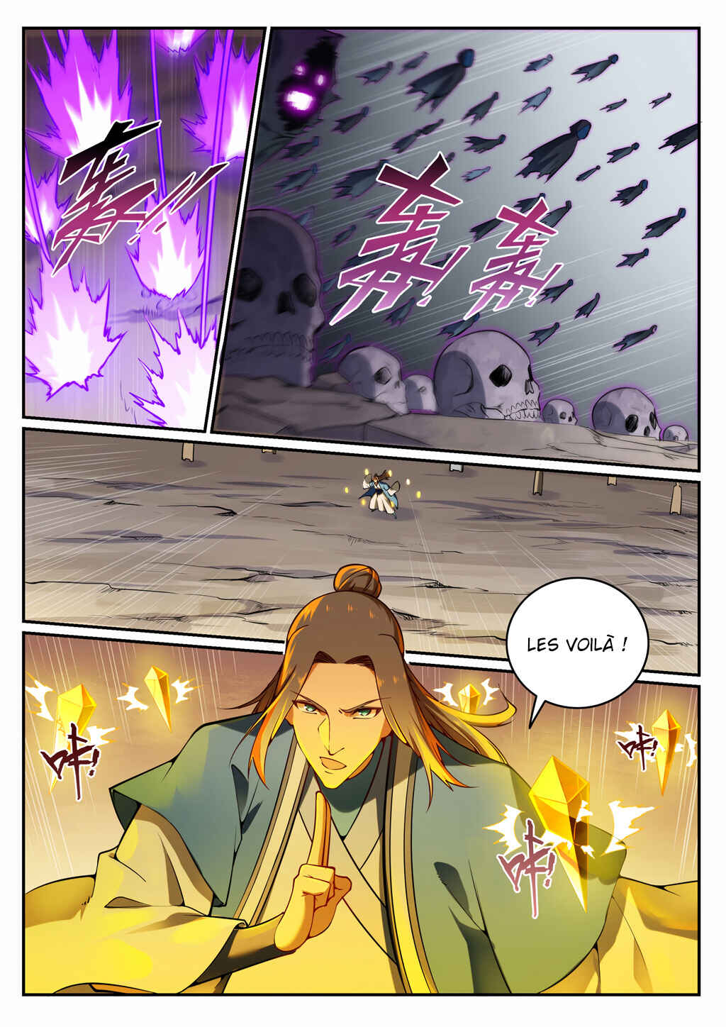 Bǎiliàn Chéngshén Chapter 705 - Page 6