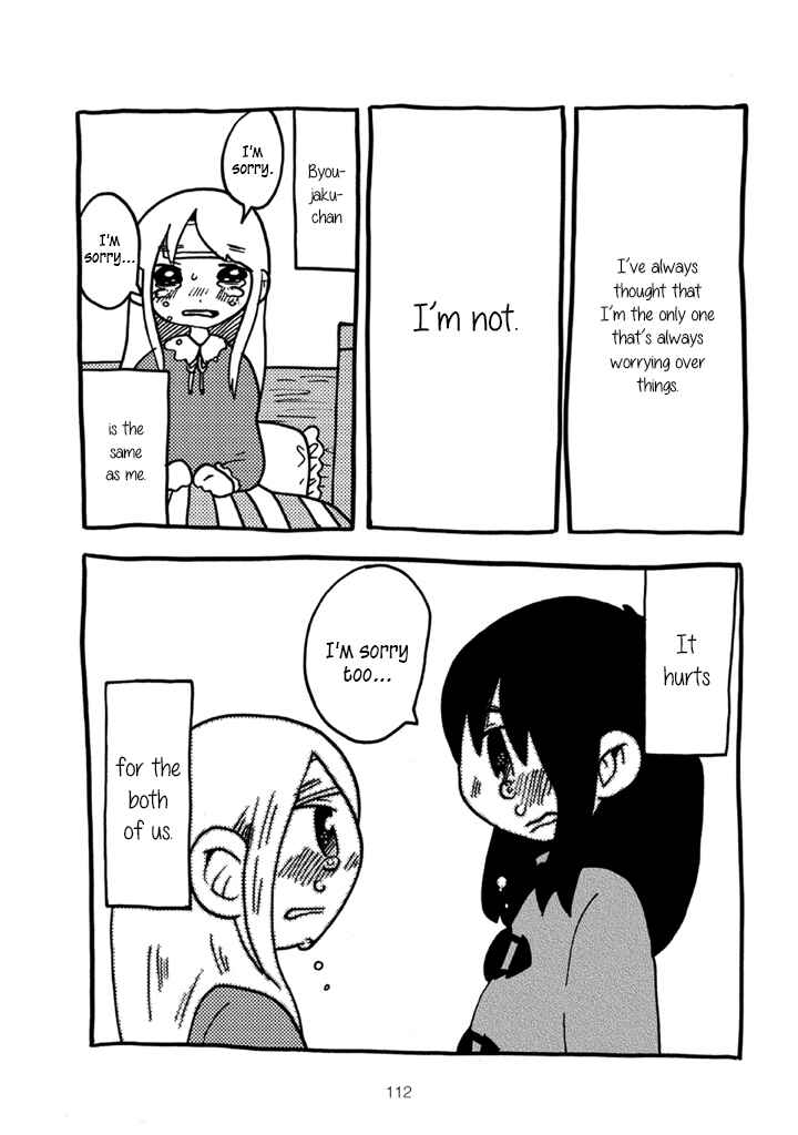 Menhera-chan Chapter 8 - Page 17