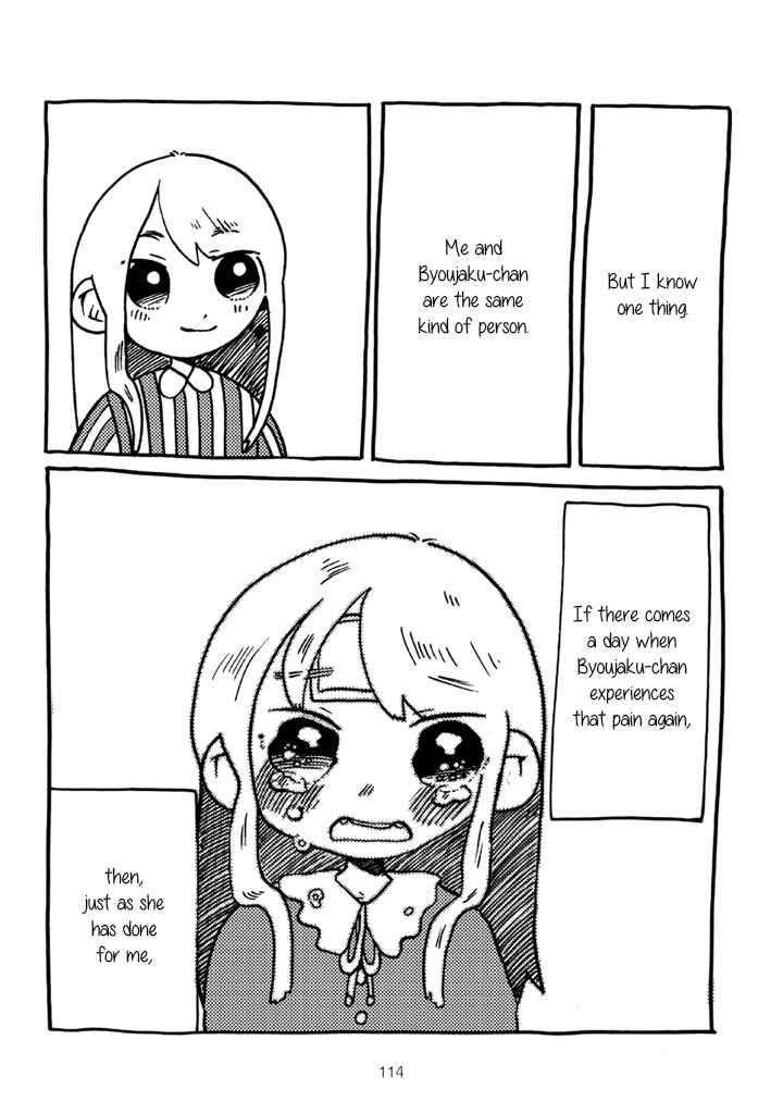 Menhera-chan Chapter 8 - Page 19