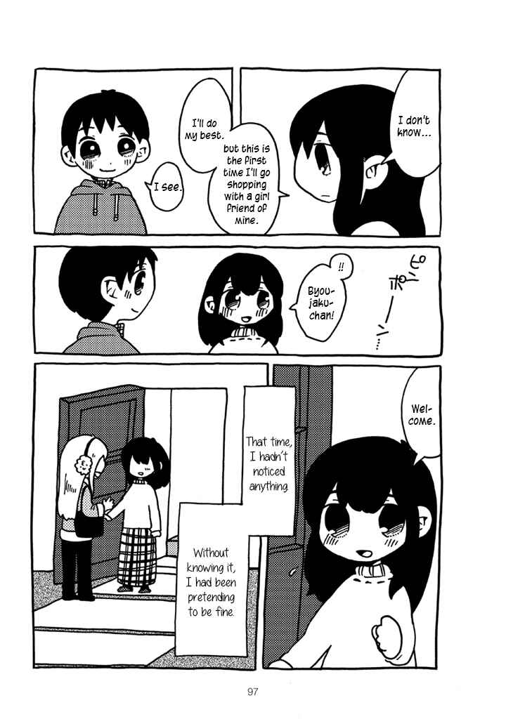 Menhera-chan Chapter 8 - Page 2