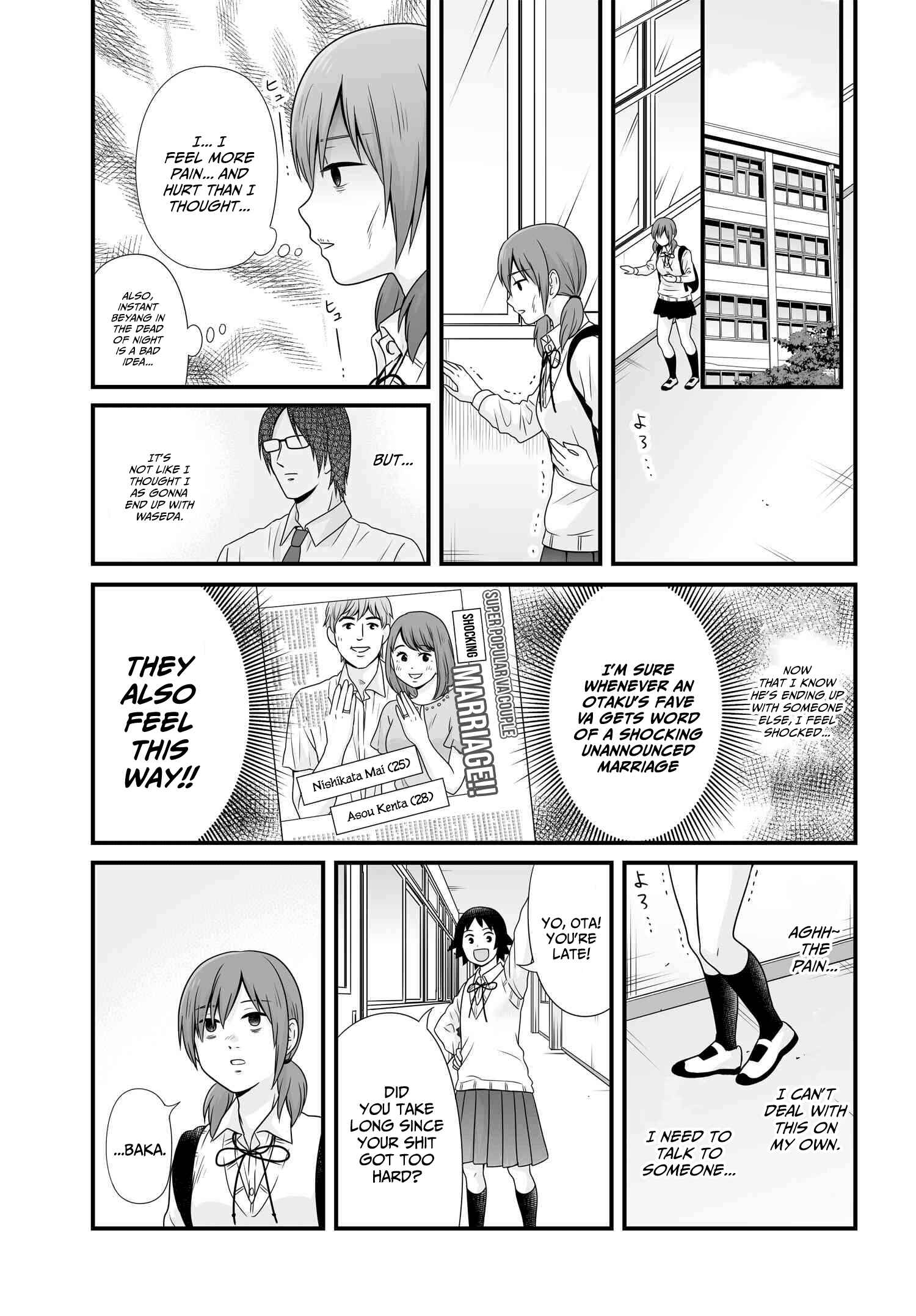 Joshikousei no Mudazukai Chapter 94 - Page 5