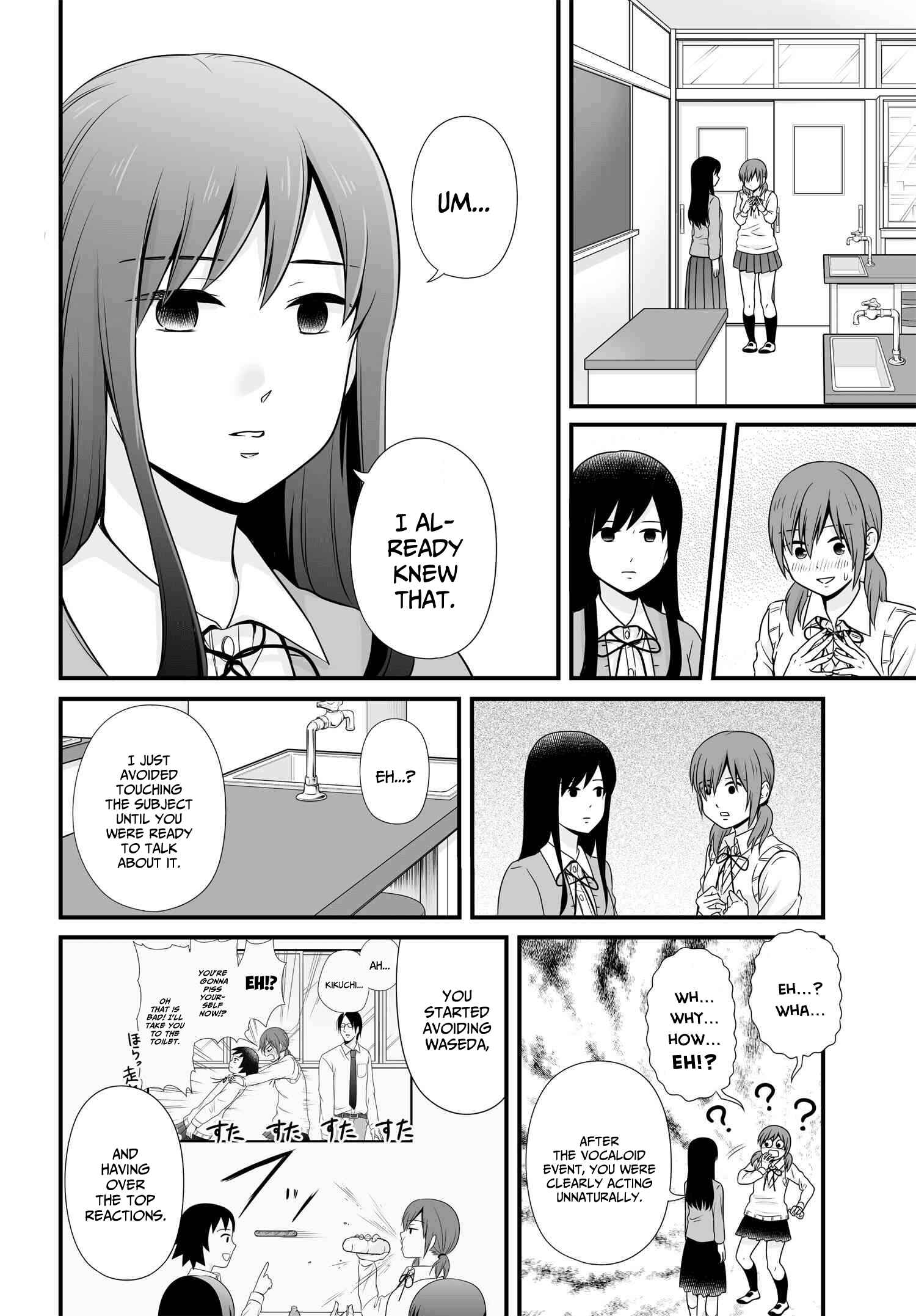 Joshikousei no Mudazukai Chapter 94 - Page 8