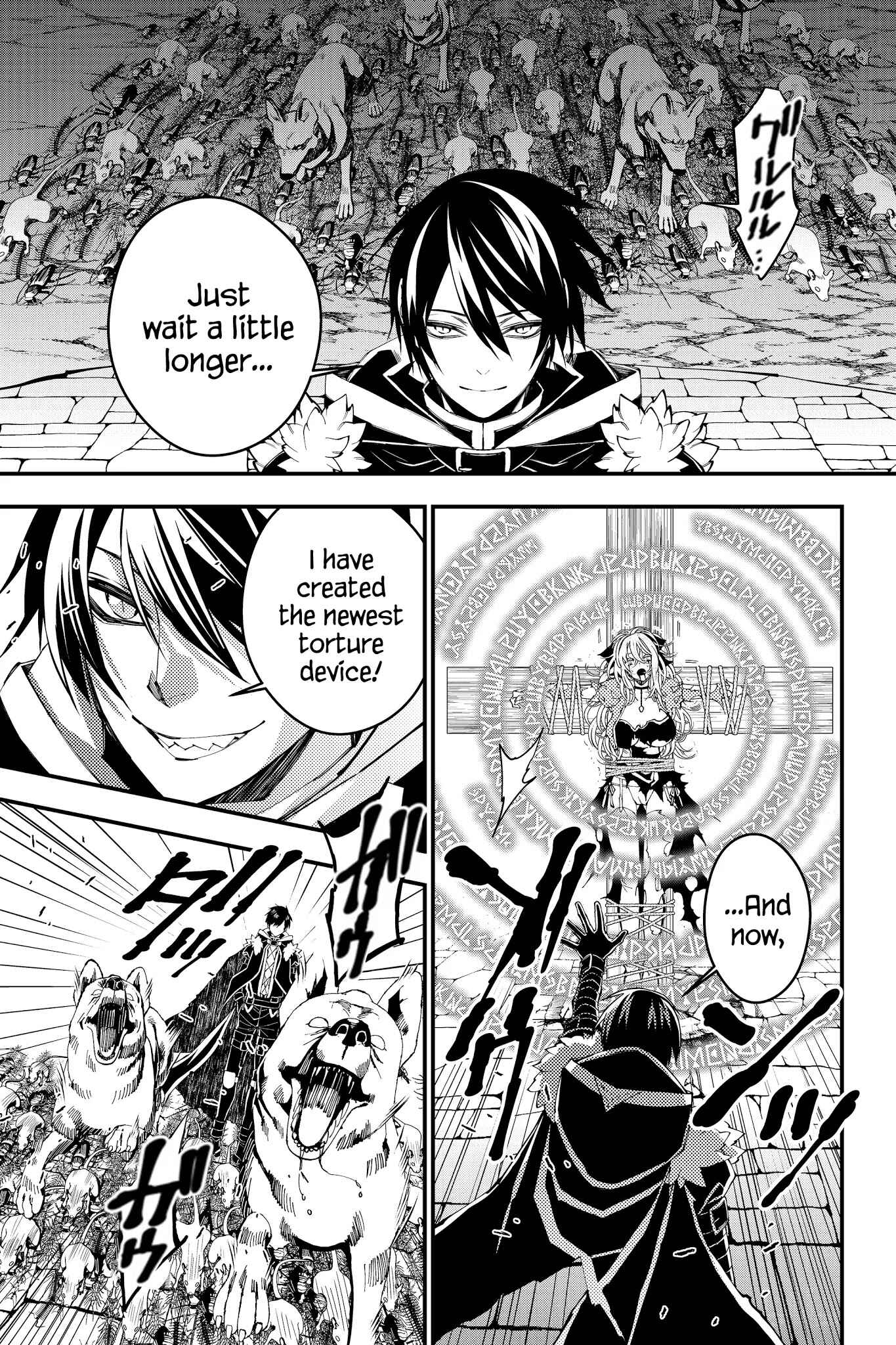 Fukushuu o Koinegau Saikyou Yuusha wa, Yami no Chikara de Senmetsu Musou Suru Chapter 34 - Page 5