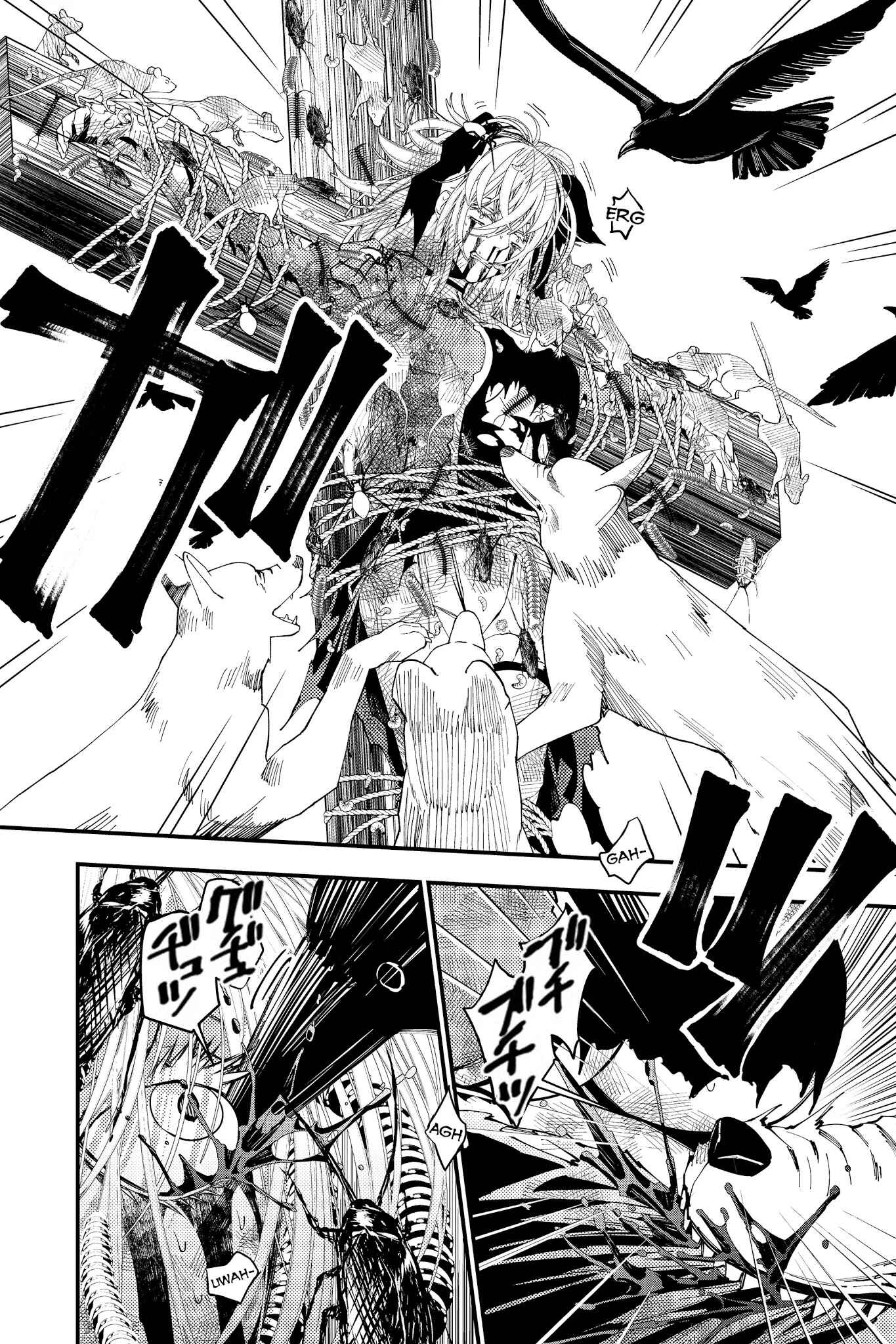 Fukushuu o Koinegau Saikyou Yuusha wa, Yami no Chikara de Senmetsu Musou Suru Chapter 34 - Page 6