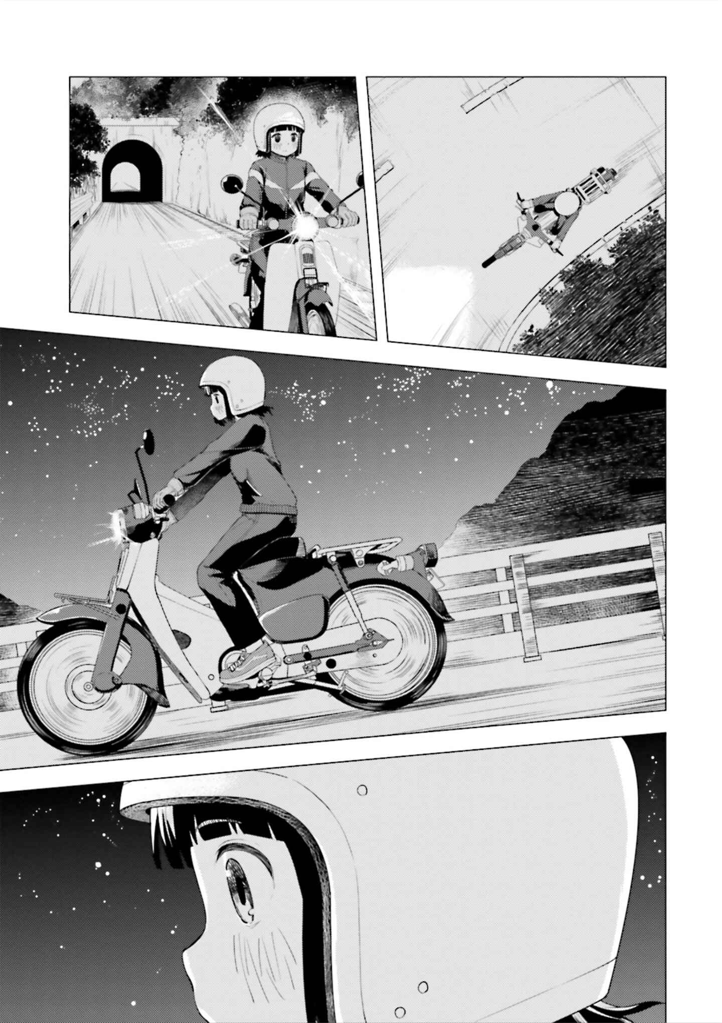 Super Cub Chapter 2 - Page 13