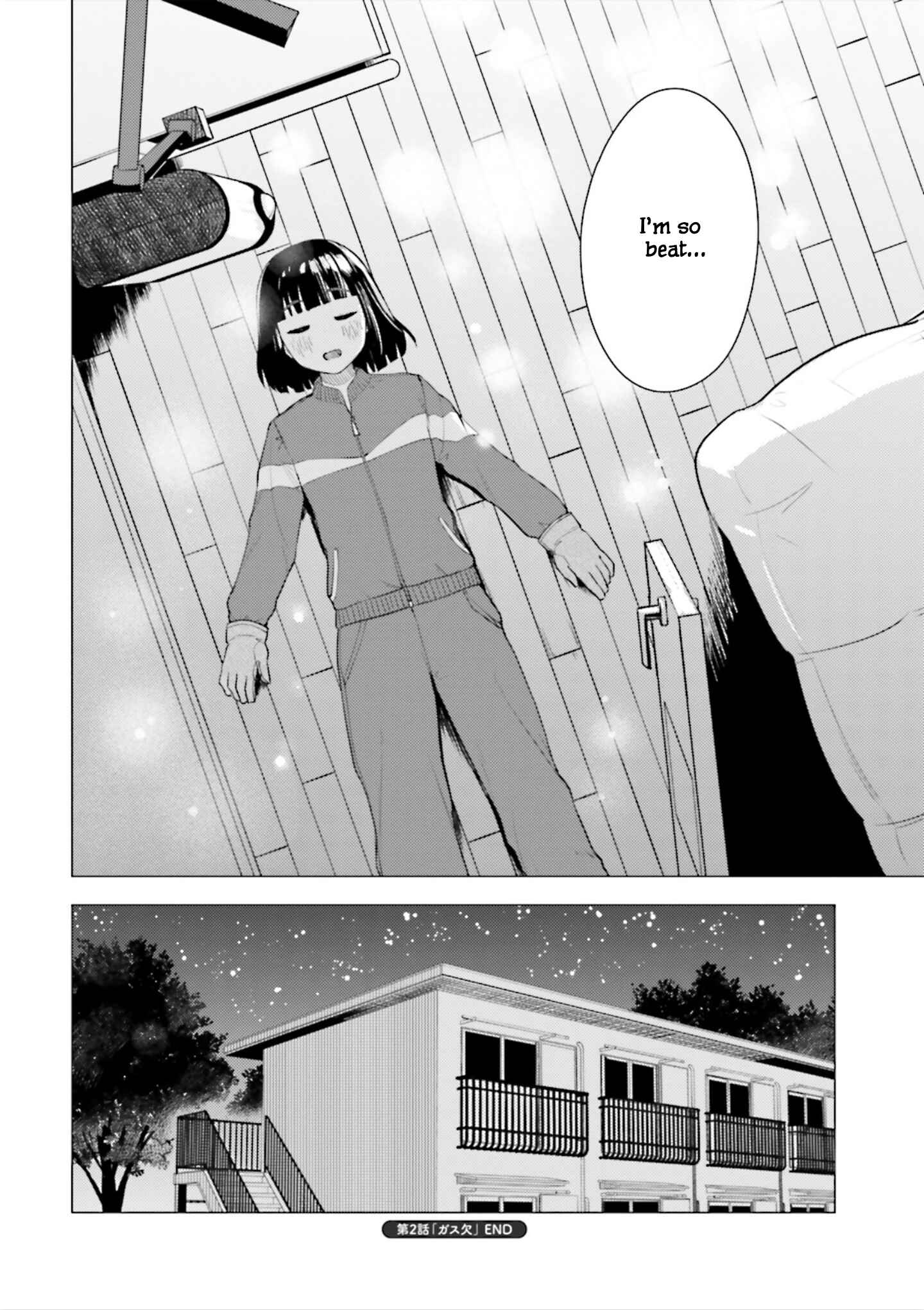 Super Cub Chapter 2 - Page 28