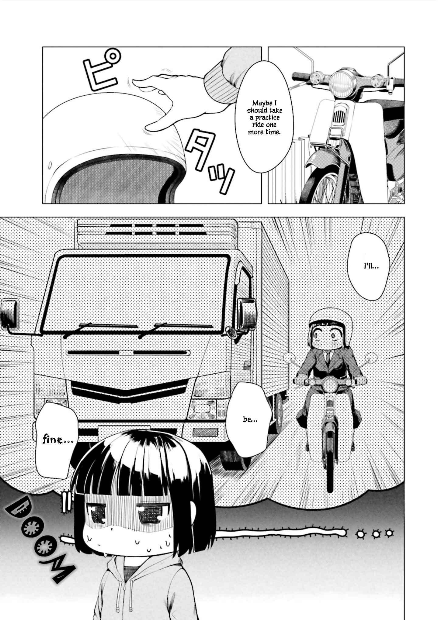 Super Cub Chapter 2 - Page 9