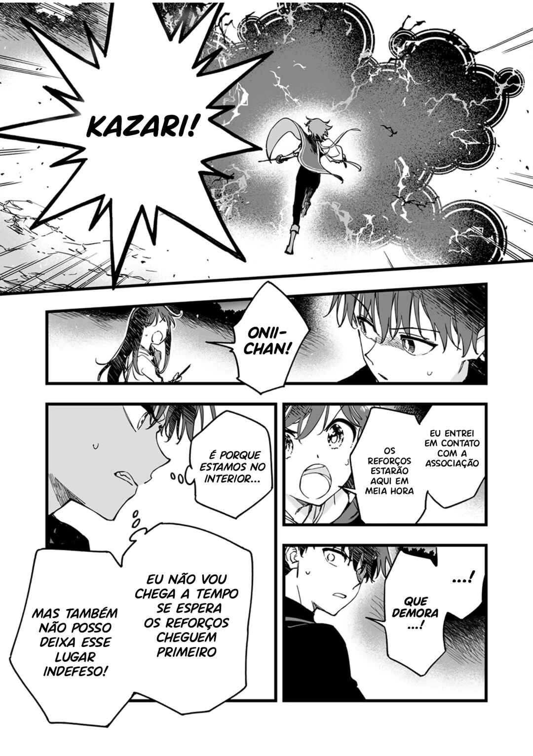 Yuusha Party kara Oidasareta Fuguushoku [Wanashi] Yunikku Sukiru [Yajirushi] de Saikyou ni Naru Chapter 15 - Page 14