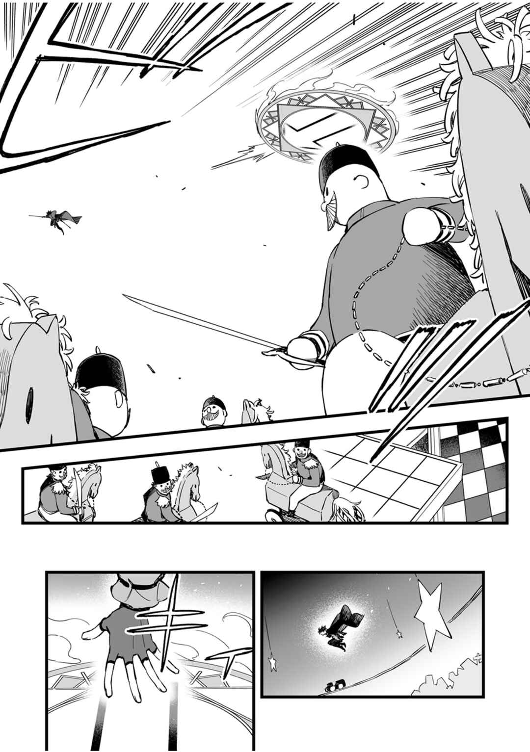Yuusha Party kara Oidasareta Fuguushoku [Wanashi] Yunikku Sukiru [Yajirushi] de Saikyou ni Naru Chapter 15 - Page 32