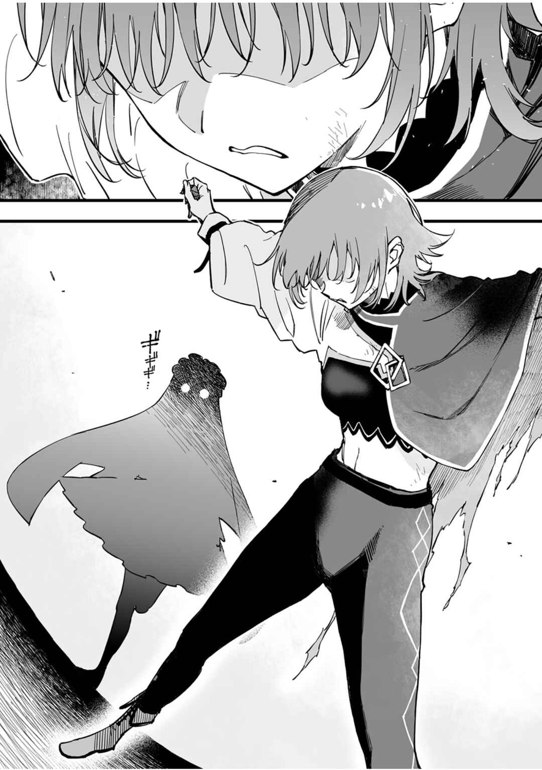 Yuusha Party kara Oidasareta Fuguushoku [Wanashi] Yunikku Sukiru [Yajirushi] de Saikyou ni Naru Chapter 15 - Page 37