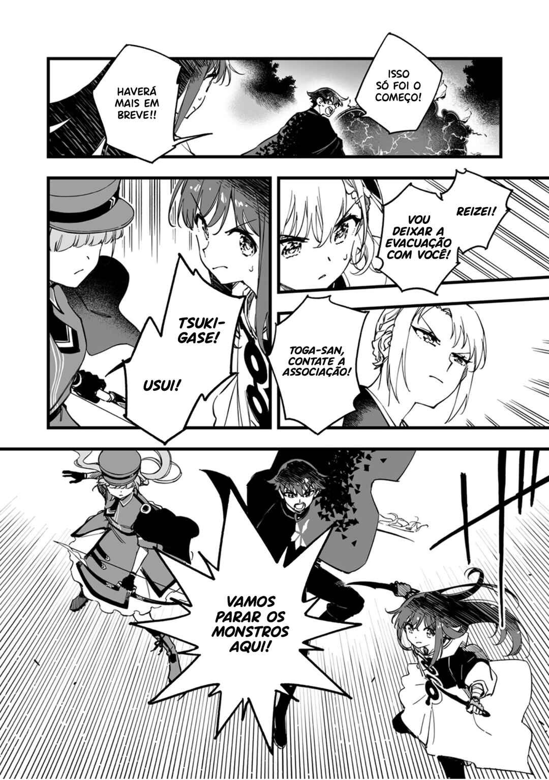 Yuusha Party kara Oidasareta Fuguushoku [Wanashi] Yunikku Sukiru [Yajirushi] de Saikyou ni Naru Chapter 15 - Page 7