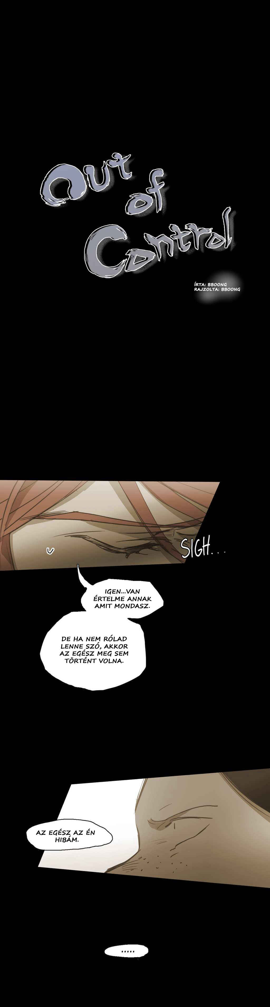 Never Understand Chapter 48 - Page 2