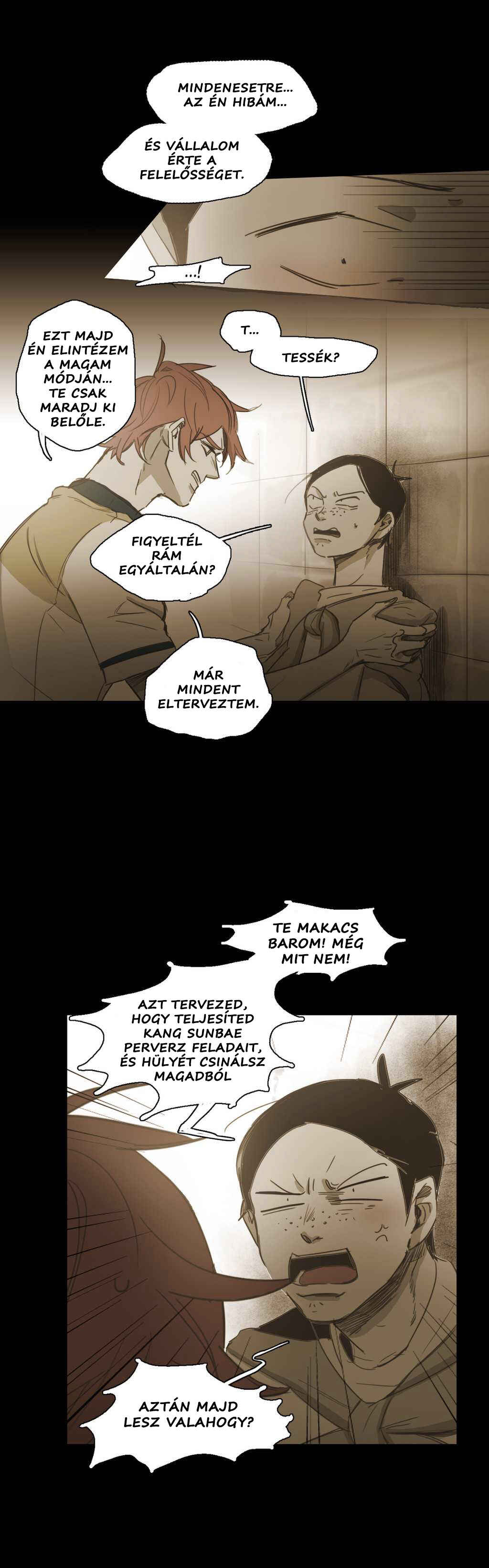 Never Understand Chapter 48 - Page 6