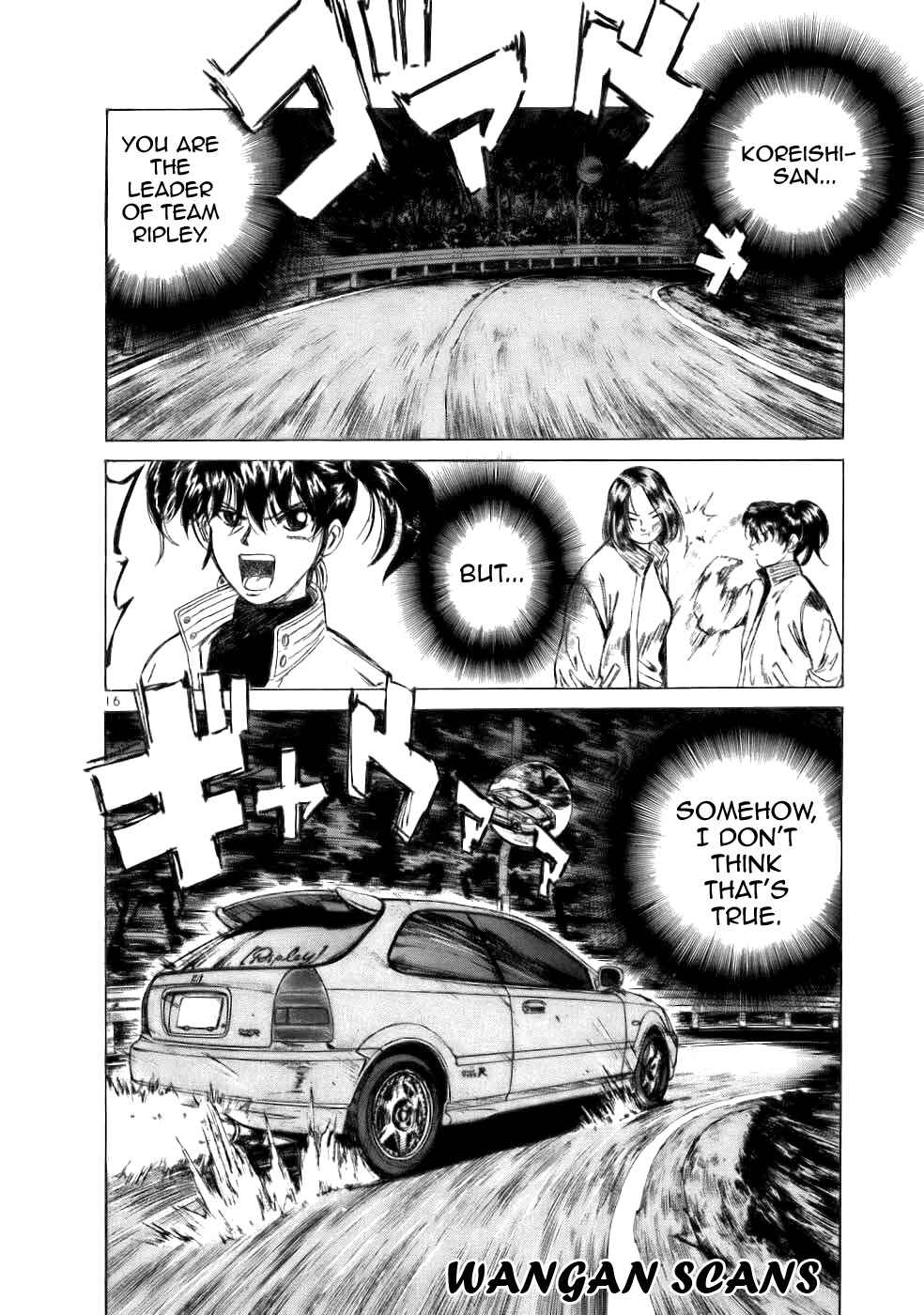 Over Rev! Chapter 64 - Page 15