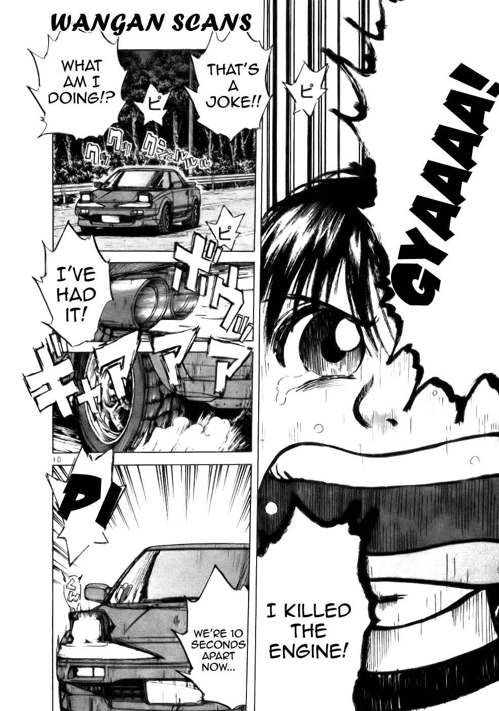 Over Rev! Chapter 64 - Page 9