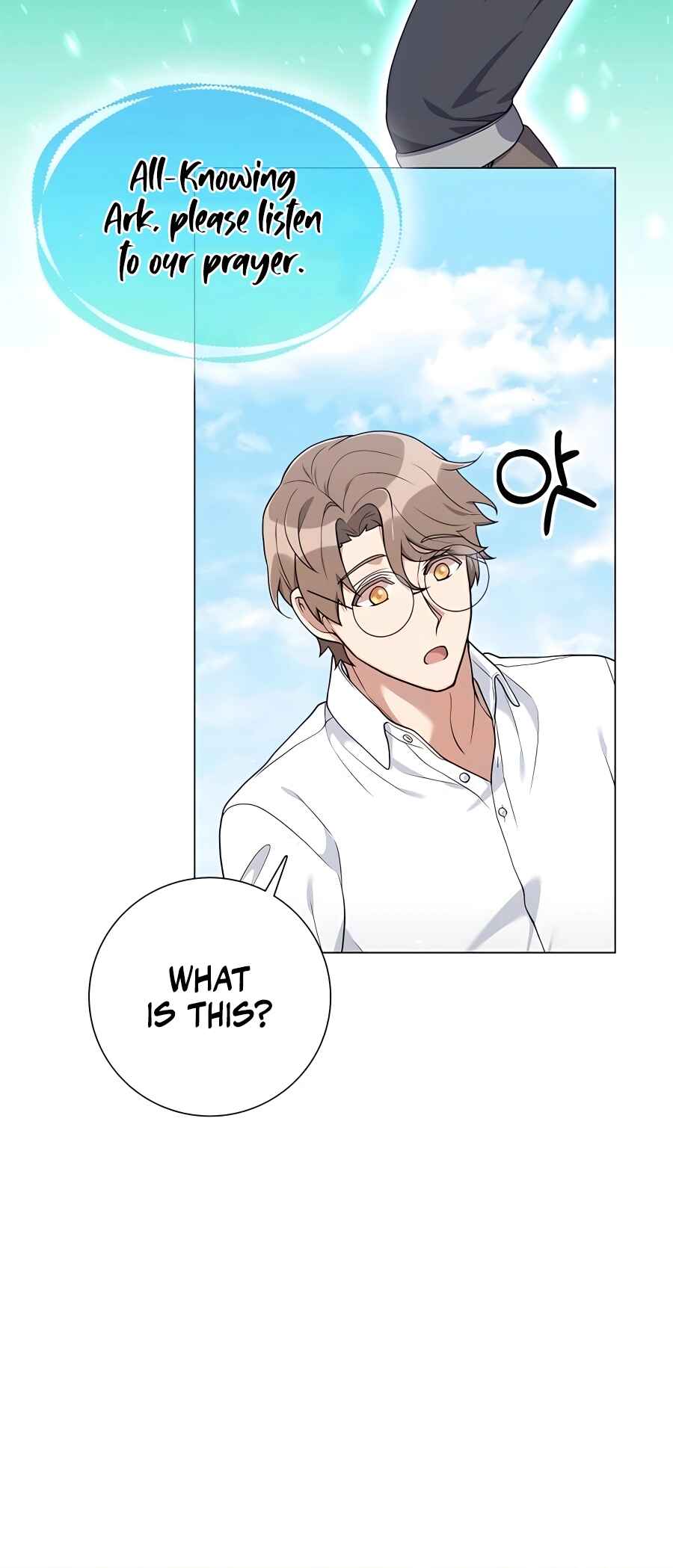 Hunter Sesang-ui Jeongwonsa Chapter 26 - Page 12