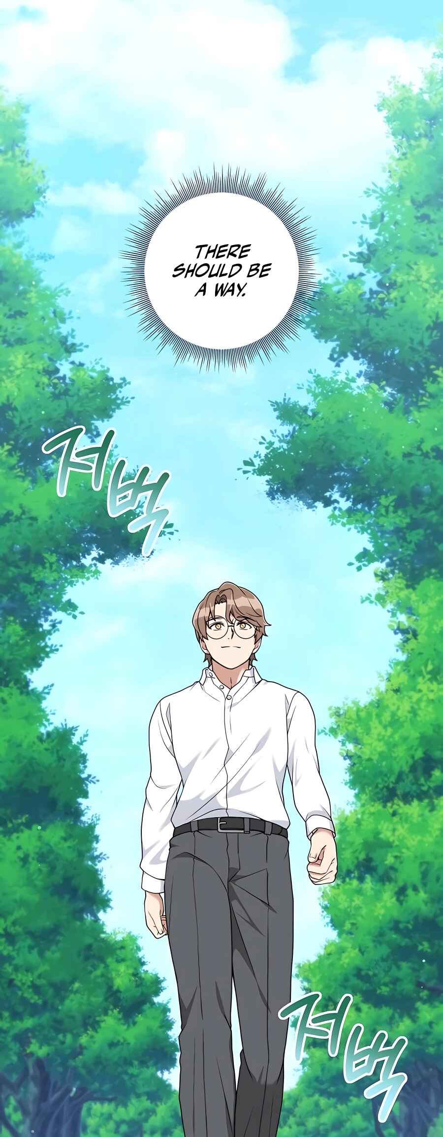 Hunter Sesang-ui Jeongwonsa Chapter 26 - Page 19