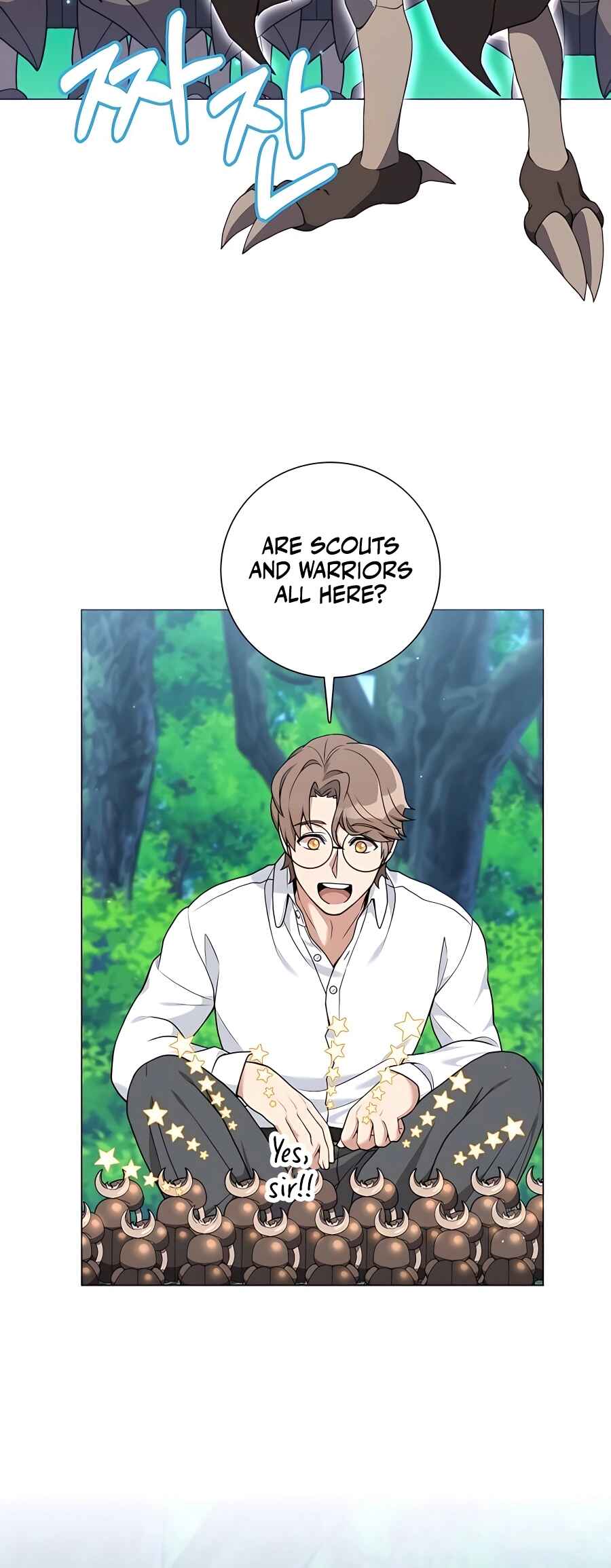 Hunter Sesang-ui Jeongwonsa Chapter 26 - Page 22
