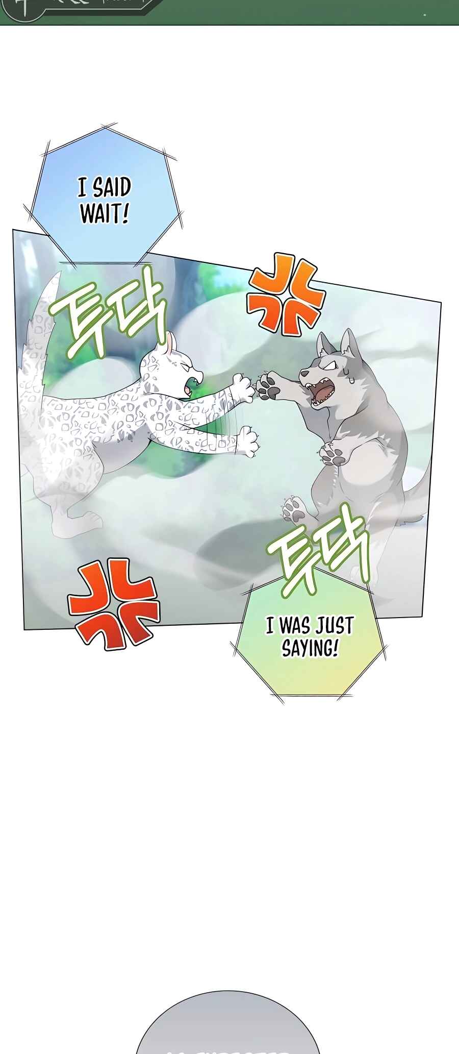 Hunter Sesang-ui Jeongwonsa Chapter 26 - Page 31