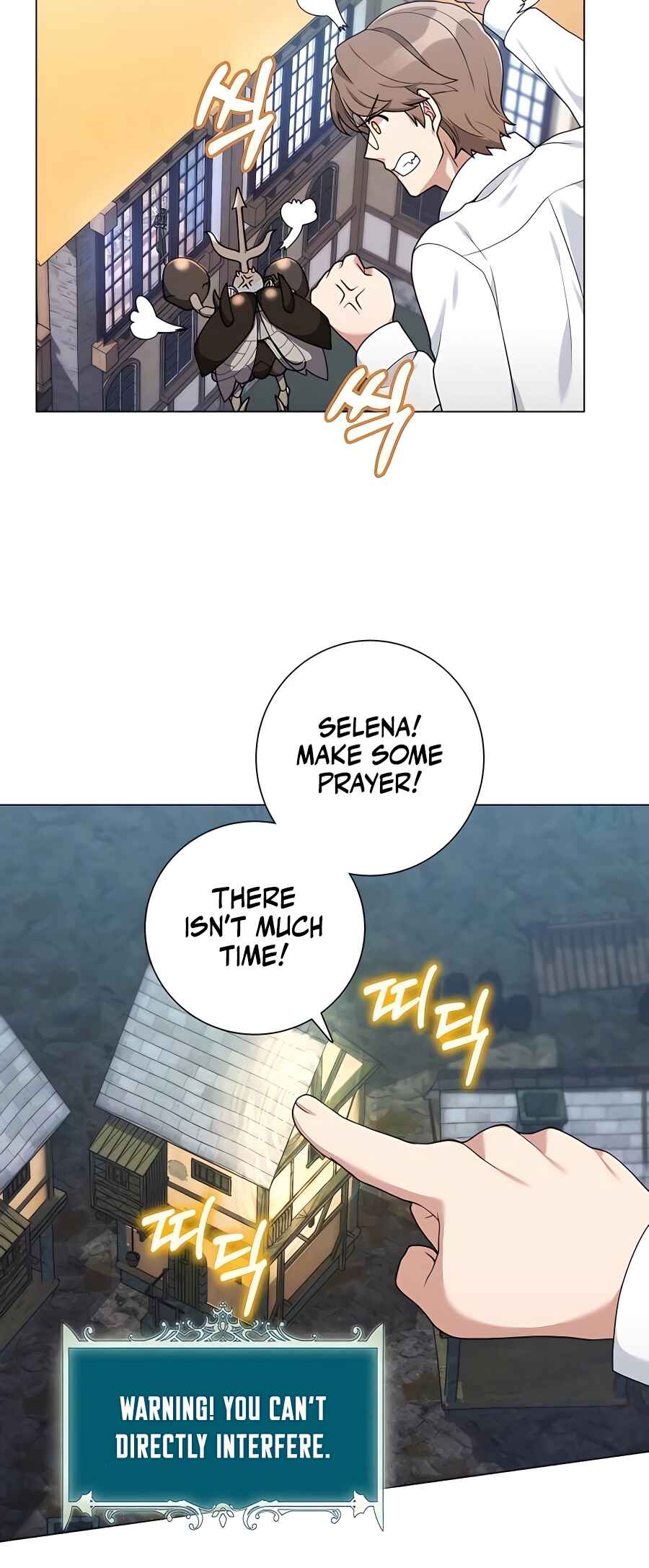 Hunter Sesang-ui Jeongwonsa Chapter 26 - Page 45