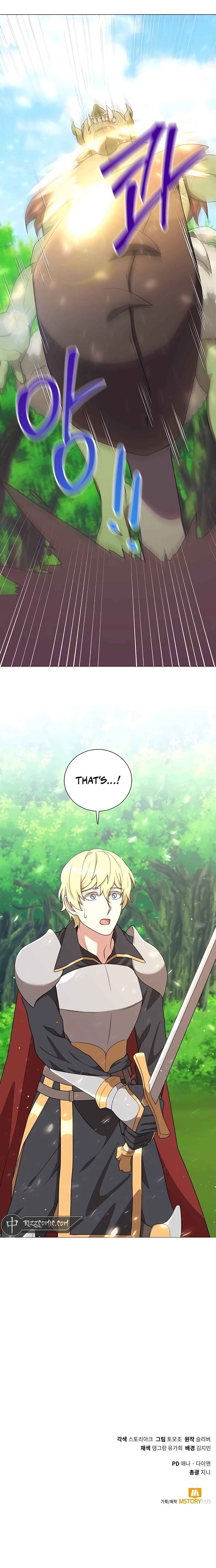 Hunter Sesang-ui Jeongwonsa Chapter 26 - Page 66