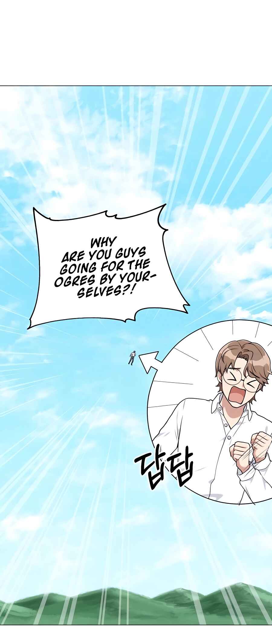 Hunter Sesang-ui Jeongwonsa Chapter 26 - Page 8