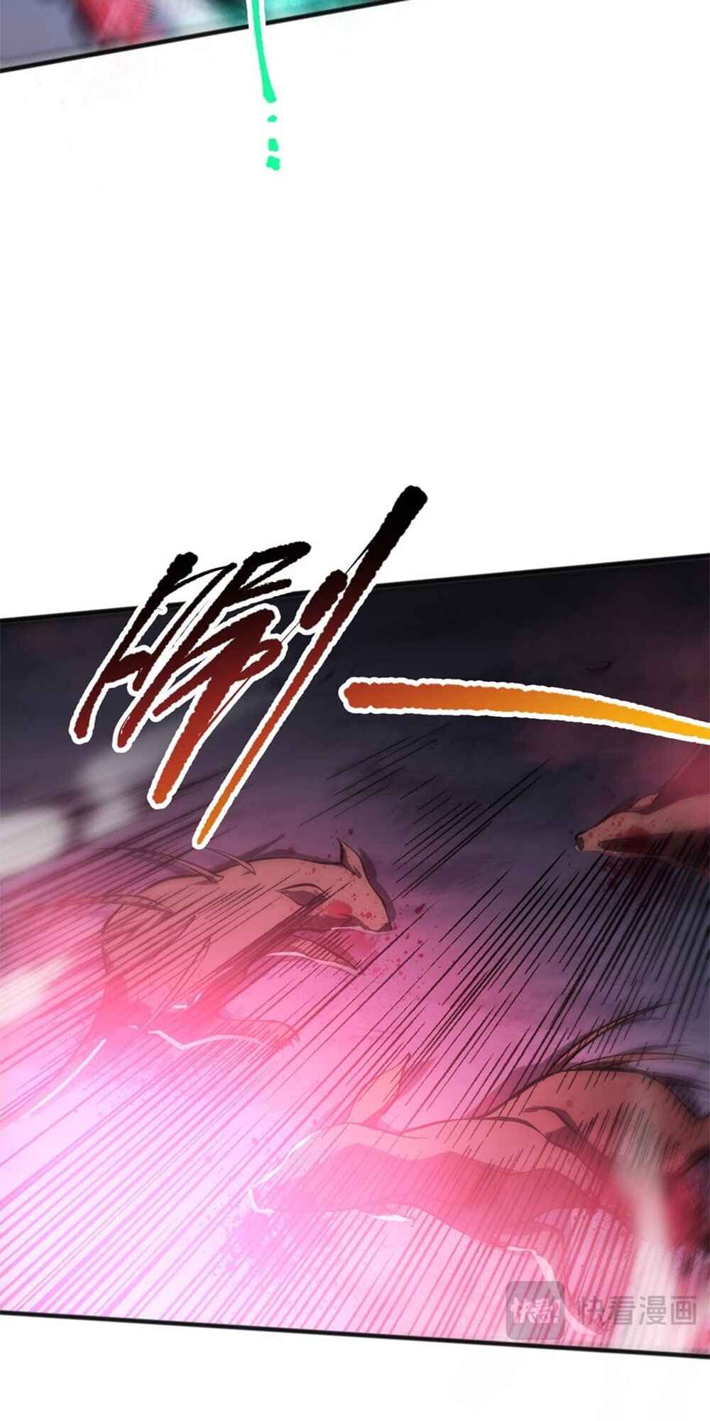 Si Ling Fashi! Wo Ji Shi Tianzai Chapter 58 - Page 8