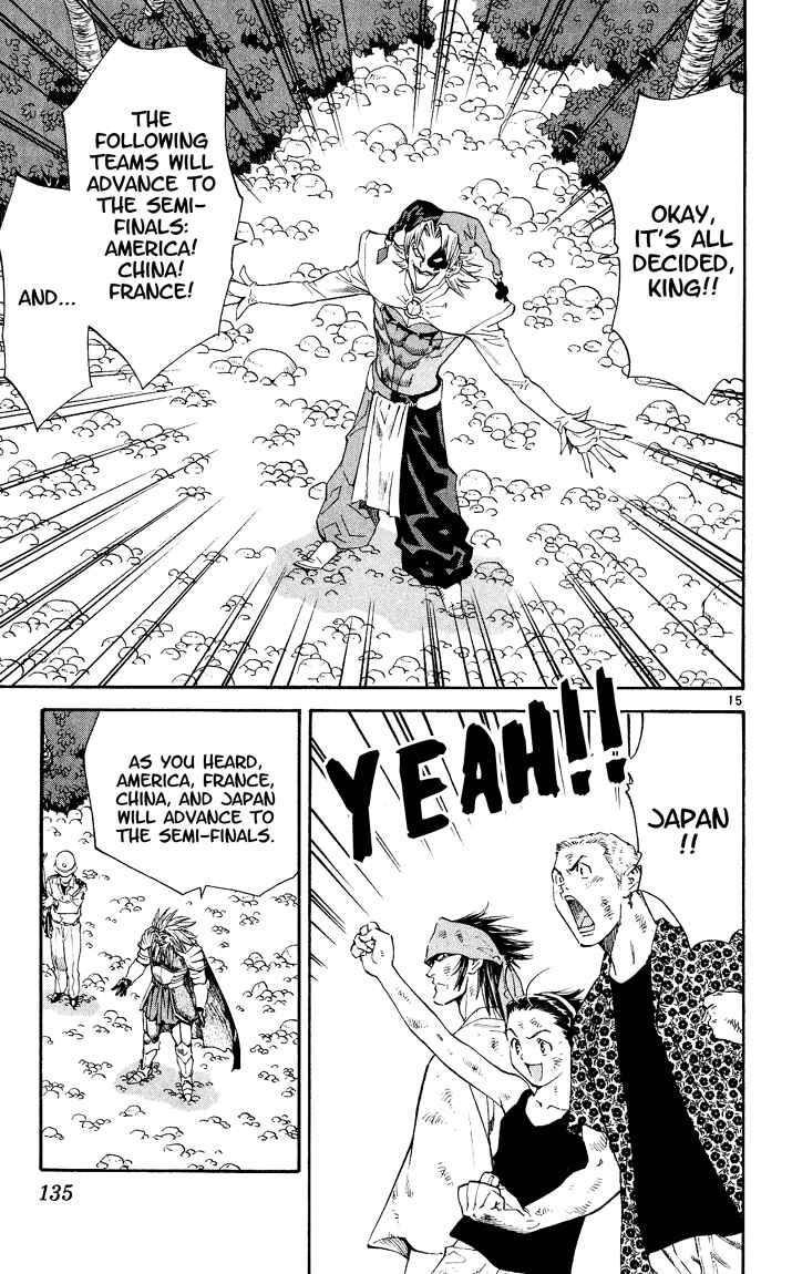 Yakitate!! Japan Chapter 84 - Page 14