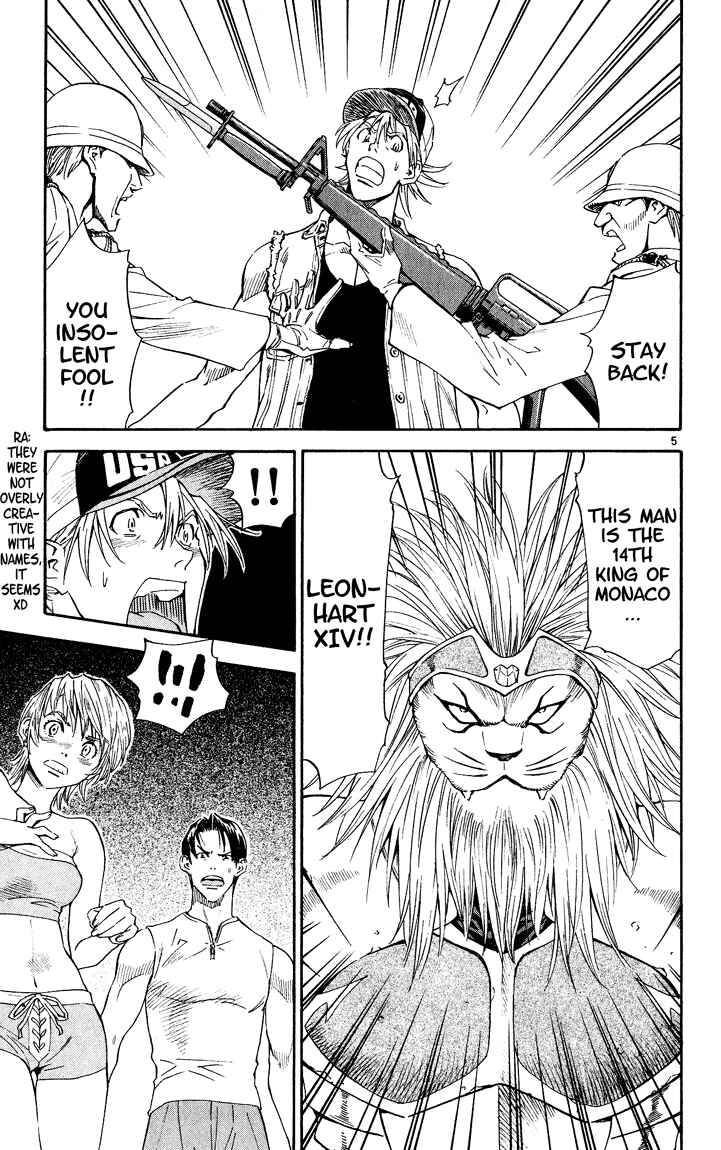 Yakitate!! Japan Chapter 84 - Page 4