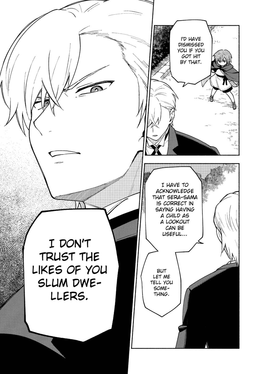 Otome Game no Heroine de Saikyou Survival Chapter 9 - Page 17