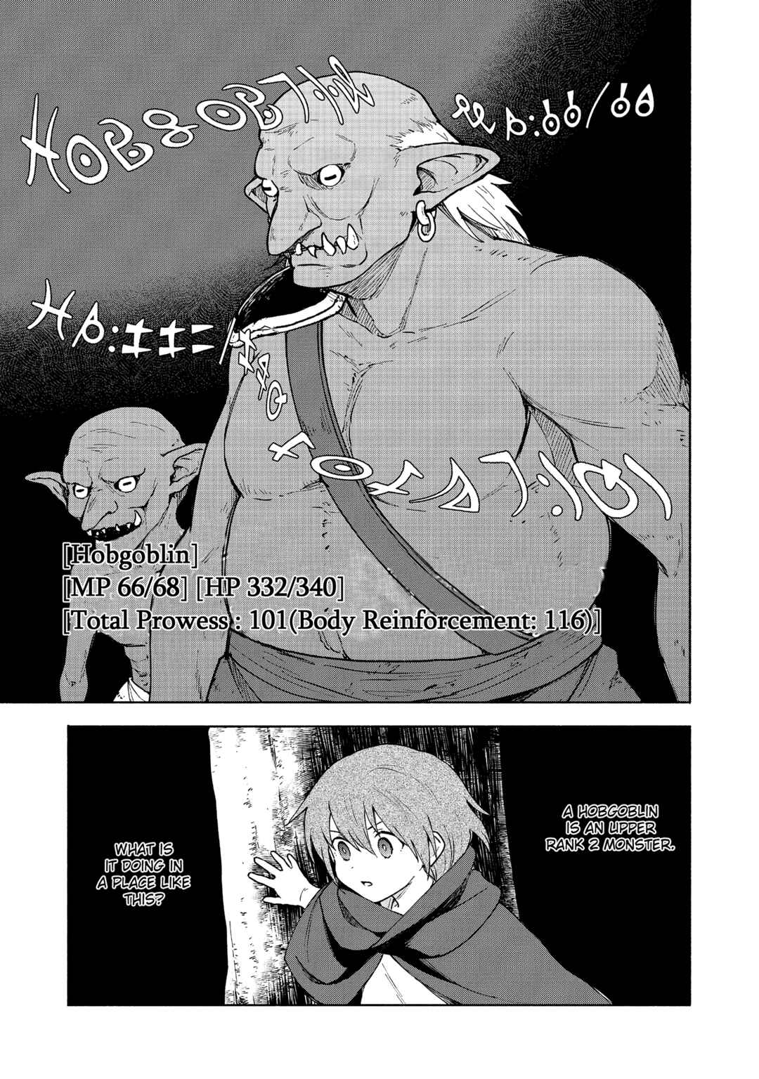 Otome Game no Heroine de Saikyou Survival Chapter 9 - Page 27