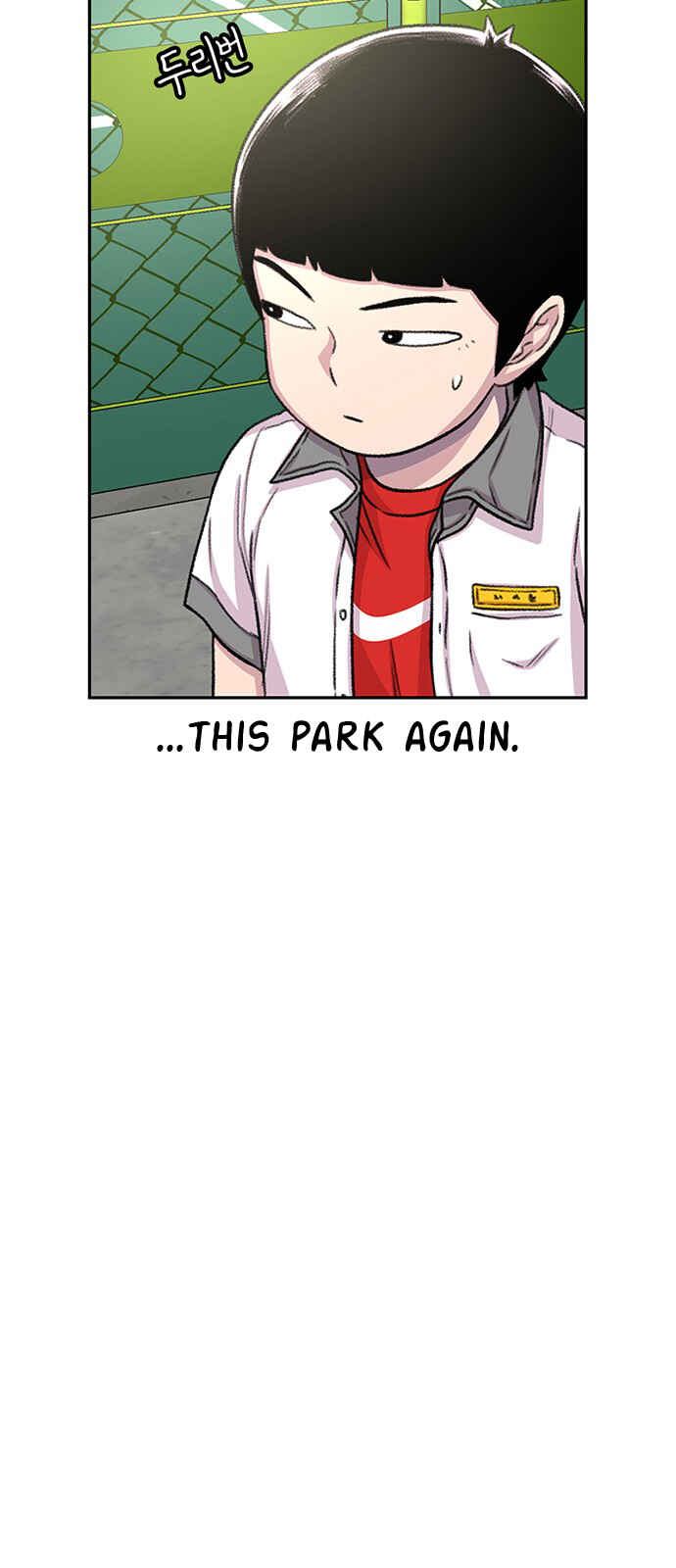 Byeorisamsyap Chapter 69 - Page 17