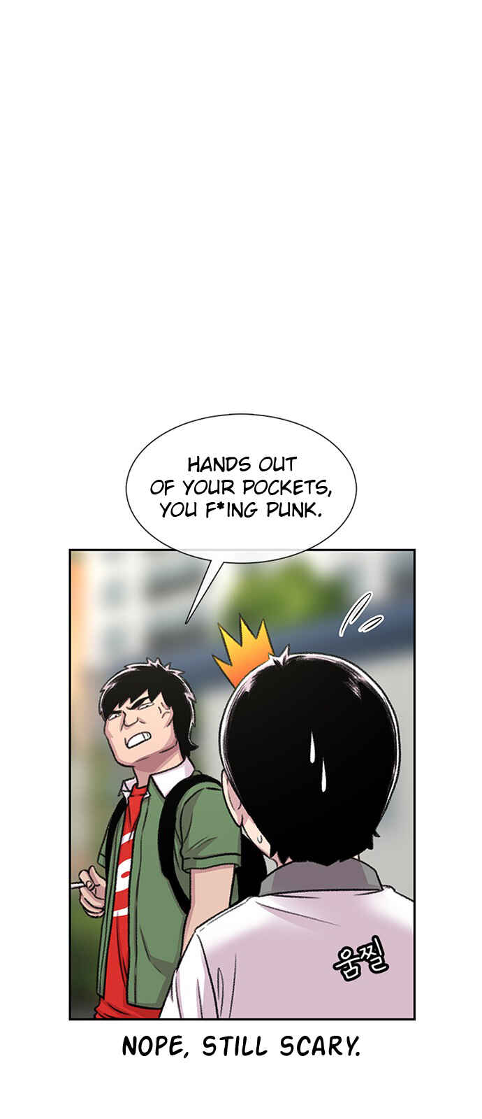Byeorisamsyap Chapter 69 - Page 25
