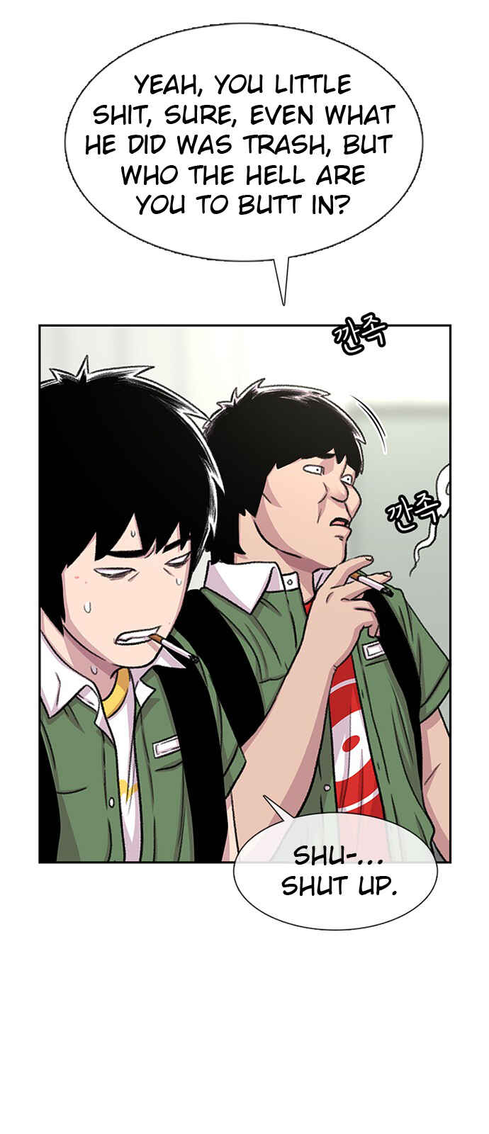 Byeorisamsyap Chapter 69 - Page 29