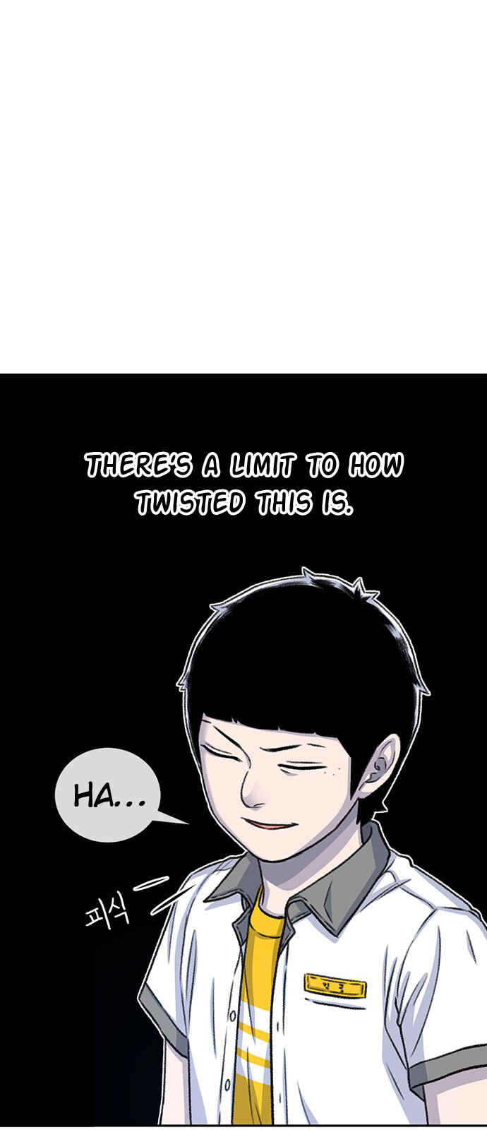 Byeorisamsyap Chapter 69 - Page 36