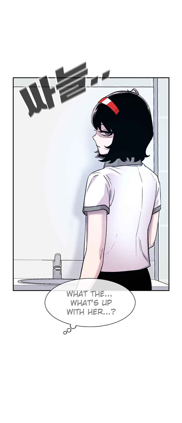 Byeorisamsyap Chapter 69 - Page 49