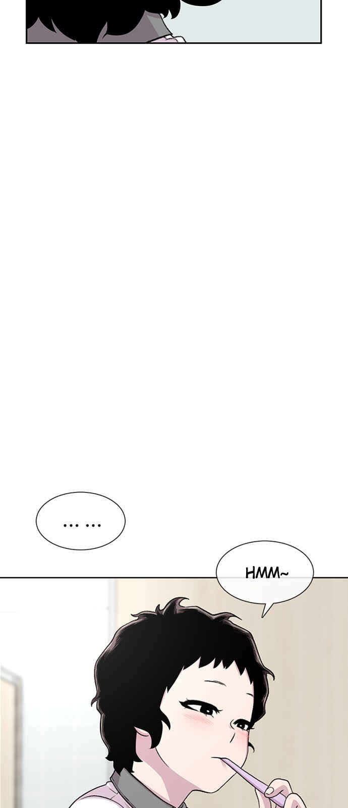 Byeorisamsyap Chapter 69 - Page 58