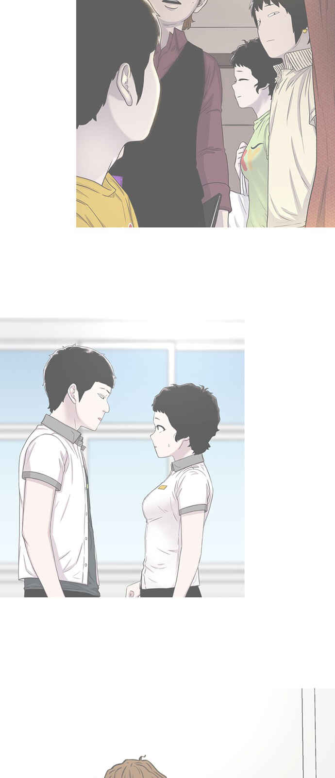 Byeorisamsyap Chapter 69 - Page 73