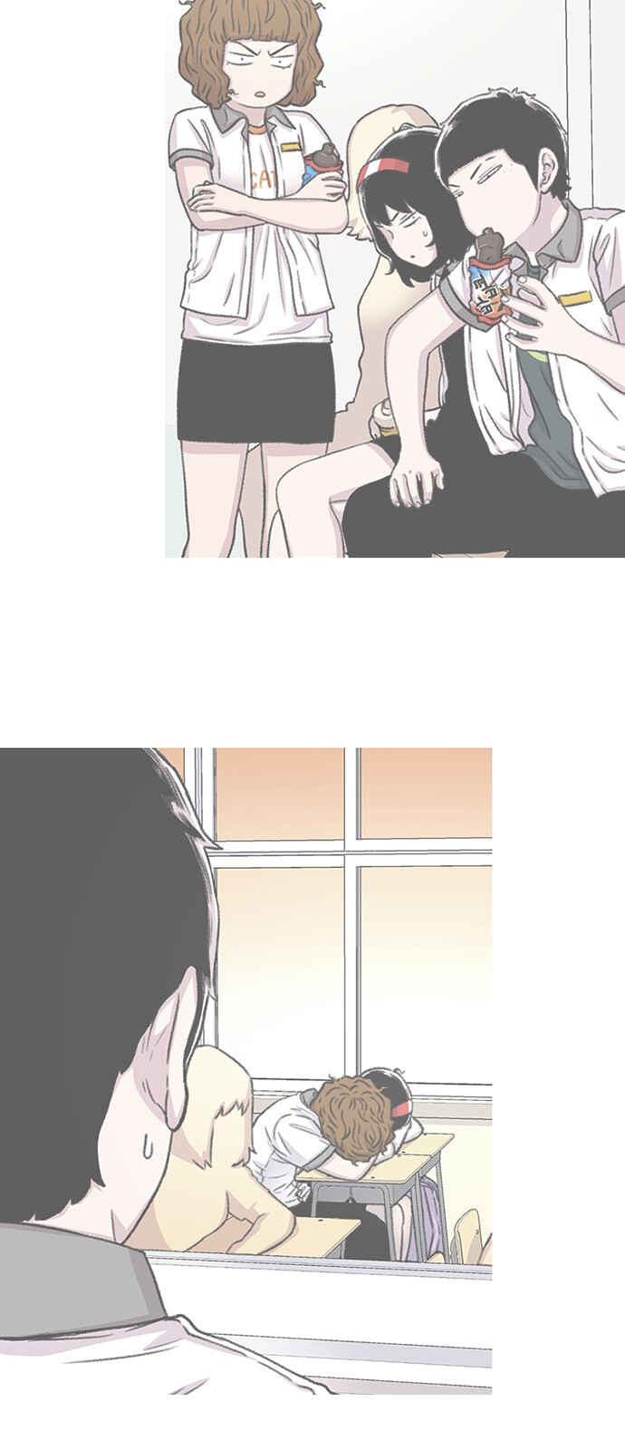Byeorisamsyap Chapter 69 - Page 74