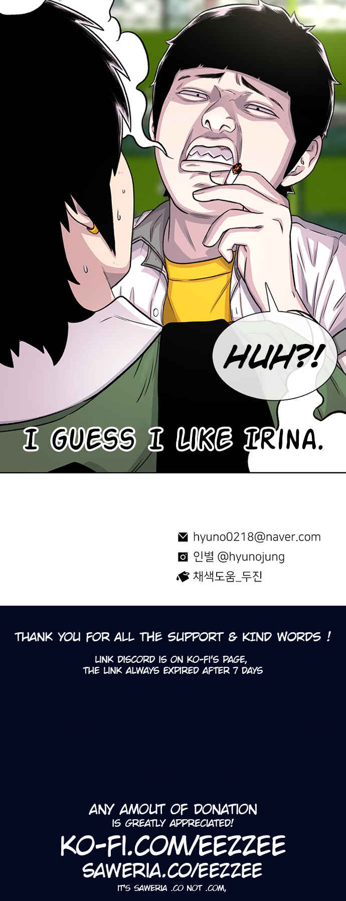 Byeorisamsyap Chapter 69 - Page 80