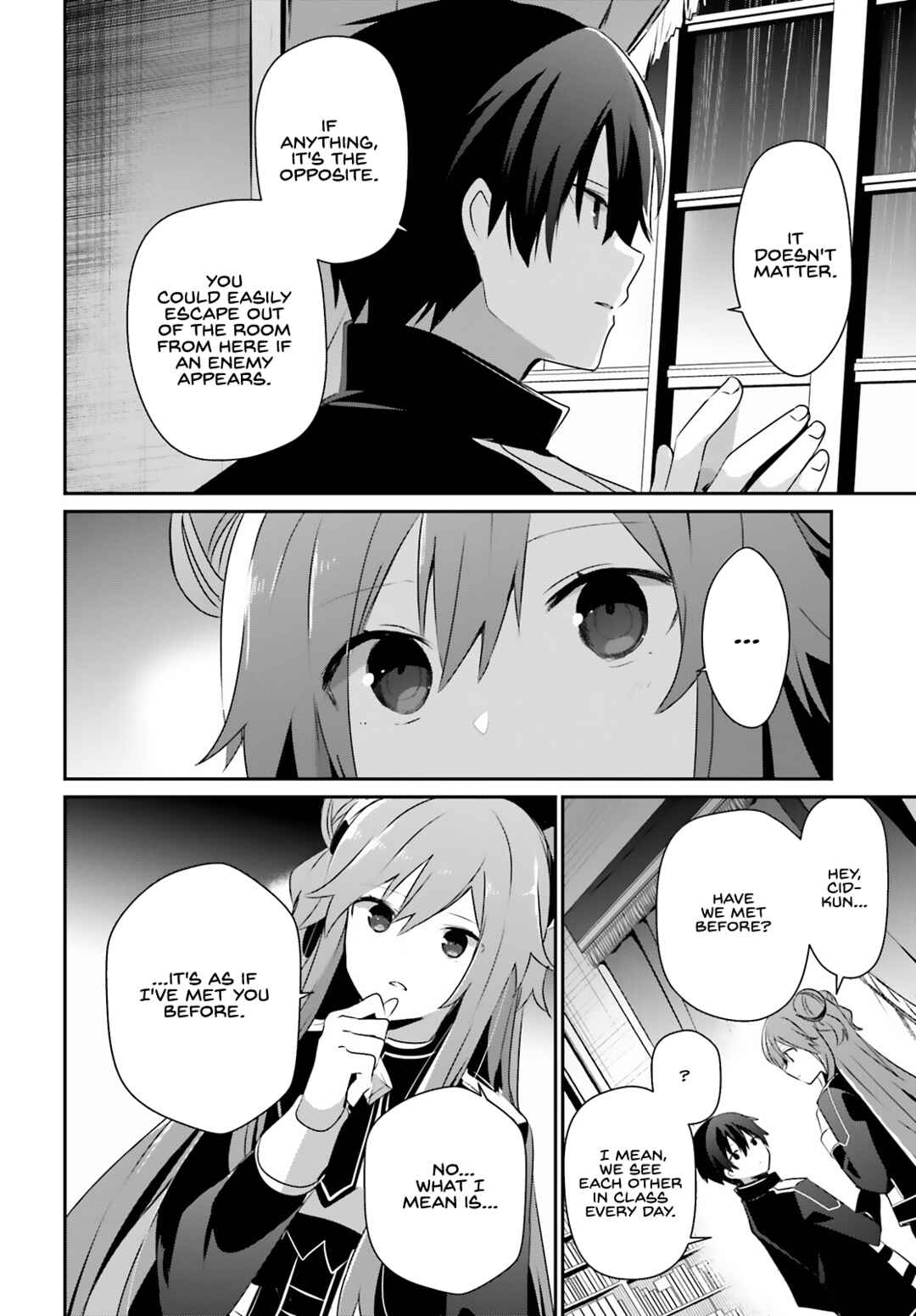 Kage no Jitsuryokusha ni Naritakute! Chapter 68 - Page 15