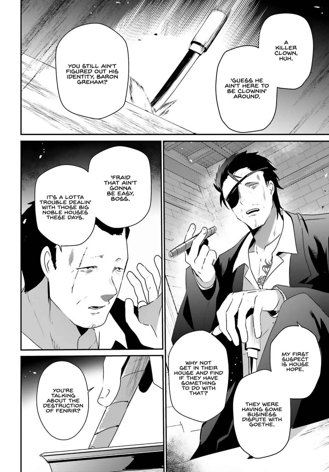 Kage no Jitsuryokusha ni Naritakute! Chapter 68 - Page 17
